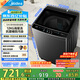 美的（Midea）波輪洗衣機全自動家用 MB120L1 12公斤大容量 除螨 颶風(fēng)深層勁洗 隨心洗 以舊換新 家電國家補貼