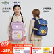 卡拉羊寶可夢(mèng)聯(lián)名小學(xué)生書(shū)包3-6年級減負背包男女 皮卡丘伊布丨寶藍22L