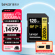 雷克沙（Lexar）v90sd卡相機內(nèi)存卡2000x高速8K單反相機存儲卡 128G 2000x 讀300MB 寫260MB UHS-II V90SD卡