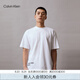 Calvin Klein Jeans夏季男士時(shí)尚ck炫彩涂鴉字母印花純棉短袖T恤ZM02801 YAF-月光白 M