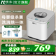 蝶柔臺式洗碗機一級水效家用小型智能免安裝清洗消毒烘干貯存一體機頂開(kāi)式洗碗機全自動(dòng)小型洗碗機 白色-帶水箱款【手動(dòng)加水免安裝】母嬰級高溫除菌