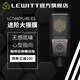 萊維特（LEWITT）LCT440 電容麥克風(fēng) 聲卡套裝 手機(jī)直播 直播設(shè)備全套  直播話筒 萊維特LCT440PURE-ES麥克風(fēng)單品 音頻設(shè)備