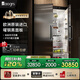 daogrs K12Pro 歐洲原裝進(jìn)口嵌入式冰箱獨(dú)立式嵌入式冰箱家用超薄變頻全風(fēng)冷 K12Pro（K12f+K12r）組合676L