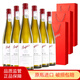奔富（Penfolds）澳大利亞奔富（Penfolds）bin系列干白葡萄酒  BIN51雷司令干白整箱裝