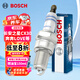 博世（BOSCH）單鉑金火花塞四支0599長(cháng)安之星CX30奔奔LOVE金牛星歐諾五菱之光PN
