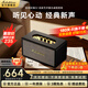 旋律玫瑰 MELODIC ROSE02藍牙音箱復(fù)古居家藝術(shù) 音響家用室內(nèi) 桌面高端辦公室立體聲HiFi高音質(zhì)大功率大音量廣場舞低音炮 【經(jīng)典黑】130W立體音低音炮