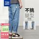 唐獅（TonLion）2024牛仔長(zhǎng)褲男錐形小直筒寬松褲子男士 中牛仔藍(lán) 31 