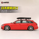 INNO車頂行李箱 日本原裝進(jìn)口超薄大容量車頂箱 汽車SUV車載旅行箱架 【曜影2030】鉆石黑 2030*840*280