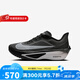 耐克（NIKE）官方 跑步鞋男鞋 ZOOM FLY 6競速回彈休閑運(yùn)動鞋公路跑鞋 FN8454-001 43