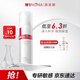 薇諾娜極潤保濕乳液50g補水保濕滋潤乳液面霜護膚品化妝品