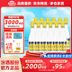 杏花村 汾酒 金標 清香型白酒 純糧釀造 新老版本隨機發(fā)貨 53度 450mL 12瓶 整箱裝