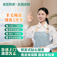 【良臣到家】同城布藝沙發(fā)清洗極速上門服務(wù) 窗簾床墊清潔去污殺菌除螨除異味 家商用地毯深度保養(yǎng)清洗 羊毛地毯清洗5平米 同城