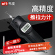 韋度（WD） 數(shù)字式推拉力計WDF便攜式數(shù)顯彈簧測力計拉力器推力計拉力試驗機 WDF-500(500N/50Kg)