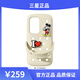 三星原裝正品Galaxy S25Ultra Crocs卡駱馳洞洞鞋拖鞋手機殼帶支架 s25ultra原廠(chǎng)聯(lián)名手機殼 ins風(fēng) 三星S25Ultra卡駱馳洞洞鞋聯(lián)名保護殼 正品保障官網(wǎng)可查