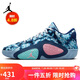 Jordan AJ 男喬丹塔圖姆籃球鞋緩震TATUM 2運(yùn)動(dòng)鞋HJ4421-400藍(lán)42