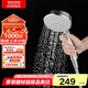 TOTO衛(wèi)浴淋浴噴頭龍頭多功能壁掛式手持花灑TBW01018CVD(05-H)