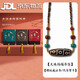 今福萃正品西藏九眼天珠真品瑪瑙吊墜男士掛繩轉(zhuǎn)運(yùn)珠頸鏈項(xiàng)鏈女掛件禮物 【配質(zhì)檢證書(shū)】九眼天珠吊墜