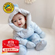 G.DUCKKIDS嬰兒羽絨服連體衣寶寶哈衣新生外出抱衣服冬季爬服保暖白鴨絨冬裝 淺藍色 送手套腳套 73 cm
