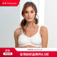 AMOENAAmoena德國進(jìn)口愛(ài)蒙娜 術(shù)后專(zhuān)用義乳文胸 術(shù)后前開(kāi)扣無(wú)鋼圈2160 白色 M 80/85 A/B