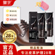 皇宇精品鞋油保養套裝清潔護理防水皮鞋上光補色黑無(wú)35g*3+擦鞋手套