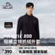 伯希和（Pelliot）【P系列】Polartec200抓絨衣男女開(kāi)衫外套戶(hù)外輕量保暖沖鋒衣內膽 【男款】漫暮黑 | 順豐包郵 L