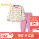 巴拉巴拉寶寶睡衣套裝冬季三層夾棉男女童家居服小童外出保暖208424171206