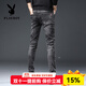 花花公子（PLAYBOY）男士牛仔褲男修身彈力小腳褲時(shí)尚百搭鉛筆褲緊身顯高保暖褲子男 901黑灰色 33