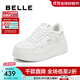 百麗（Belle）簡(jiǎn)約百搭小白鞋女2025秋新商場(chǎng)同款厚底增高休閑板鞋E7J1DCM5預售 米白色 37