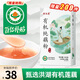 顧生堂 有機(jī)純藕粉 手工藕粉原味無(wú)添加糖蓮藕粉兒童孕產(chǎn)婦術(shù)后洪湖200g