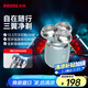 奔騰（POVOS）迷你三翼剃須刀T006晨霧藍電動(dòng)便攜刮胡刀智能感應剃胡刀迷你須刨生日禮物送男友老公父親國家補貼