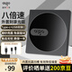 愛(ài)國者（aigo）8倍速 USB外置光驅 DVD外置刻錄機 移動(dòng)光驅 外接光驅 筆記本電腦便攜光驅外置讀刻一體黑色 G100