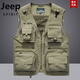 吉普（JEEP）品牌馬甲男戶(hù)外干活休閑夏季薄款釣魚(yú)坎肩攝影背心多功能背心外套 卡其色 XL