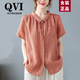 QVI高端品牌 亞麻短袖襯衫女2025夏季新款休閑減齡顯瘦棉麻襯衣上衣 桔色 L 【125-150斤】