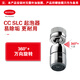 紐珀（NEOPERL）易除垢萬(wàn)向防濺水龍頭配件延伸器水嘴濾網(wǎng)節水起泡器 360°+萬(wàn)向旋轉 大流量(13-15 升/分鐘)
