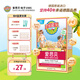 愛思貝（EARTH'S BEST）嬰幼兒高鐵有機(jī)大米粉 原味175g 低敏無麩質(zhì)米糊寶寶輔食6個(gè)月