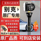 ANDEREY適配別克昂科威胎壓傳感器新君威君越威朗英朗gl8胎壓監(jiān)測器 昂科威/威朗/GL825S【13-22款】 原廠（質(zhì)保三年）