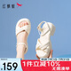 紅蜻蜓閏月鞋休閑涼鞋女夏季百搭氣質(zhì)舒適增高厚底女鞋WLK24253 米色 37