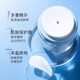 妍詩美妍詩美AH27肌元平衡修敏面霜補水保濕滋潤修護面霜伊的家 屏障修護面霜（全新撕碼）