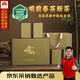 嶗鄉(xiāng)25新茶嶗山綠茶明前豆香400g一年春大份量禮盒青島特產(chǎn)綠茶禮盒