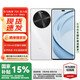 華為暢享70X活力版 256GB 雪域白巨鯨超能長(zhǎng)續(xù)航鴻蒙安全雙五星超耐摔華為鴻蒙手機(jī)WY【贈(zèng)流量卡】