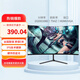 LGOTLG OT顯示器24英寸22寸24寸IPS屏高清4K165HZ直面曲面27寸臺(tái)式電腦監(jiān)控器電競(jìng)顯示器 24寸1K+曲面+雙接口