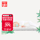 好孩子（gb）嬰幼兒冬夏床墊黃麻椰棕配比植物彈簧可拆洗FD302-Z 111*63*5CM