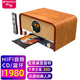 山水（SANSUI）MCB800無線藍牙音箱大音量環(huán)繞家用臺面收音機CD機播放器木質電視電腦小音響低音炮 胡桃木HIFI藍牙音響