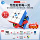 GAN356M 13M 12 11 16Maglev pro 磁力魔方3階比賽魔方兒童智能玩具 加配件款進(jìn)階款 【更多手感可選】磁力標準版