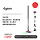 戴森（DYSON）PencilVac Fluffycones 超輕鉛筆吸塵器 懸浮四驅(qū)吸頭激光探測(cè) 藍(lán)牙連接 V12 Ultra 2025旗艦新品