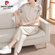皮爾卡丹（pierre cardin）媽媽夏裝中老年女裝休閑運(yùn)動服套裝洋氣新款夏季短袖大碼媽媽裝 米色套裝 3XL (建議120-135斤)