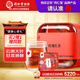 同仁堂品牌 北京同仁堂玫瑰紅茶云南大葉女性滋補養(yǎng)生花茶21克（7包）