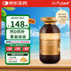 綠芙（Springleaf）澳洲高含量鈣液體鈣膠囊900mg*200粒 含VD3成人中老年強(qiáng)健骨骼 液體鈣膠囊1瓶