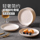PAKCHOICE輕奢吐骨碟家用餐桌垃圾盤(pán)高端家用水果零食盤(pán)子高級(jí)感吐骨頭盤(pán)碟