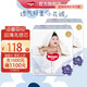 好奇（Huggies）奢透呼吸嬰兒尿不濕寶寶干爽超薄透氣尿褲 柔軟輕盈防側漏棉柔 XL 2包 68片 【12-17kg】拉拉褲